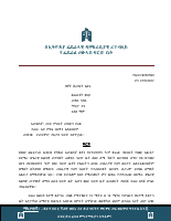 252593.pdf